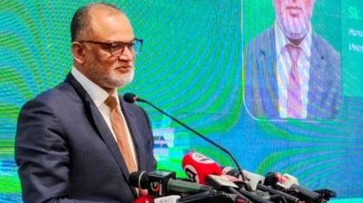 ‘২০৩০ সালের মধ্যে ১০০ বিলিয়ন ডলার রপ্তানির লক্ষ্যমাত্রা’