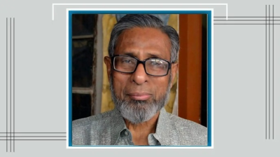 সাবেক তত্ত্বাবধায়ক সরকারের উপদেষ্টা এম হাফিজ উদ্দিন মারা গেছেন