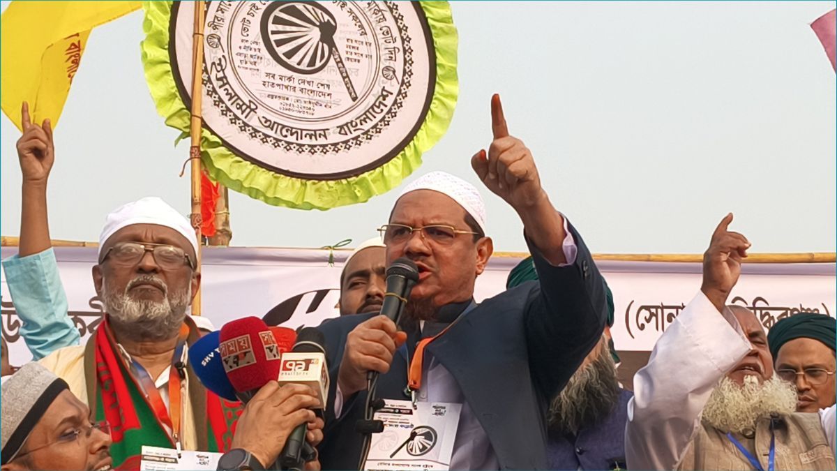 তারা ক্ষমতায় গেলেও শরিয়াহ আইন বাস্তবায়ন করবে না : সৈয়দ রেজাউল করিম