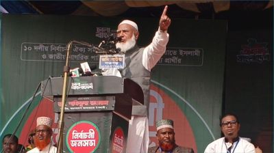 উত্তরবঙ্গকে শিল্পের রাজধানী হিসেবে গড়ে তুলব : জামায়াত আমির