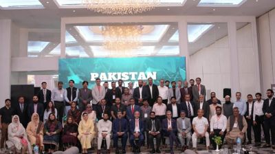 এপ্রিলে পাকিস্তানে হবে গ্লোবাল এসএমই সামিটের প্রি-ডাভোস এডিশন