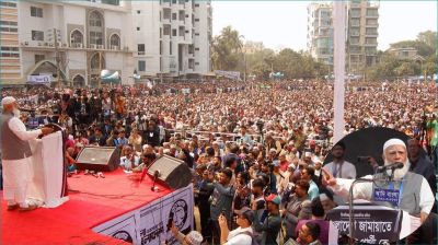 বিভক্ত বাংলাদেশ চাই না, ঐক্যবদ্ধ দেশ গড়তে চাই : জামায়াত আমির