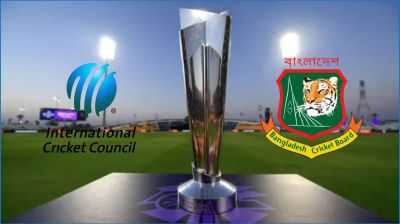 বিশ্বকাপ থেকে বাড় পড়ল বাংলাদেশ