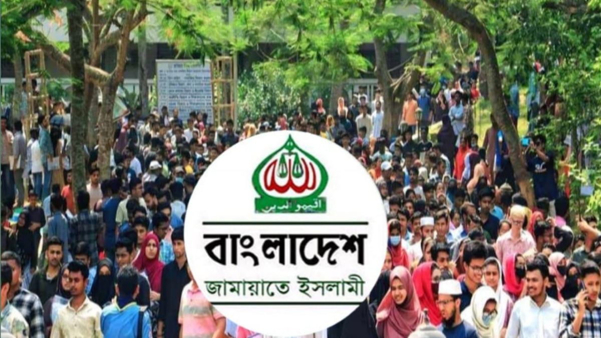 ভর্তি পরীক্ষার্থীদের কথা বিবেচনায় কুমিল্লায় জামায়াতের সমাবেশের সময় পরিবর্তন