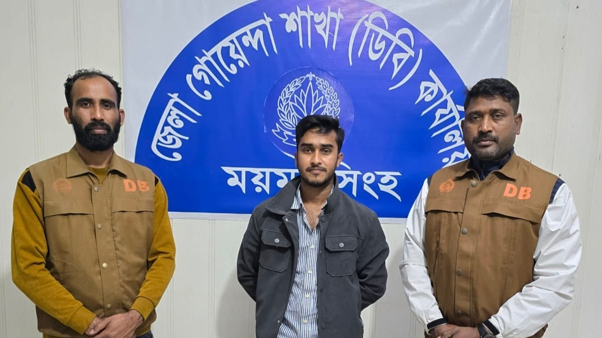 ভালুকায় দিপু দাস হত্যা : আরও এক আসামি গ্রেফতার, মোট আটক ২২