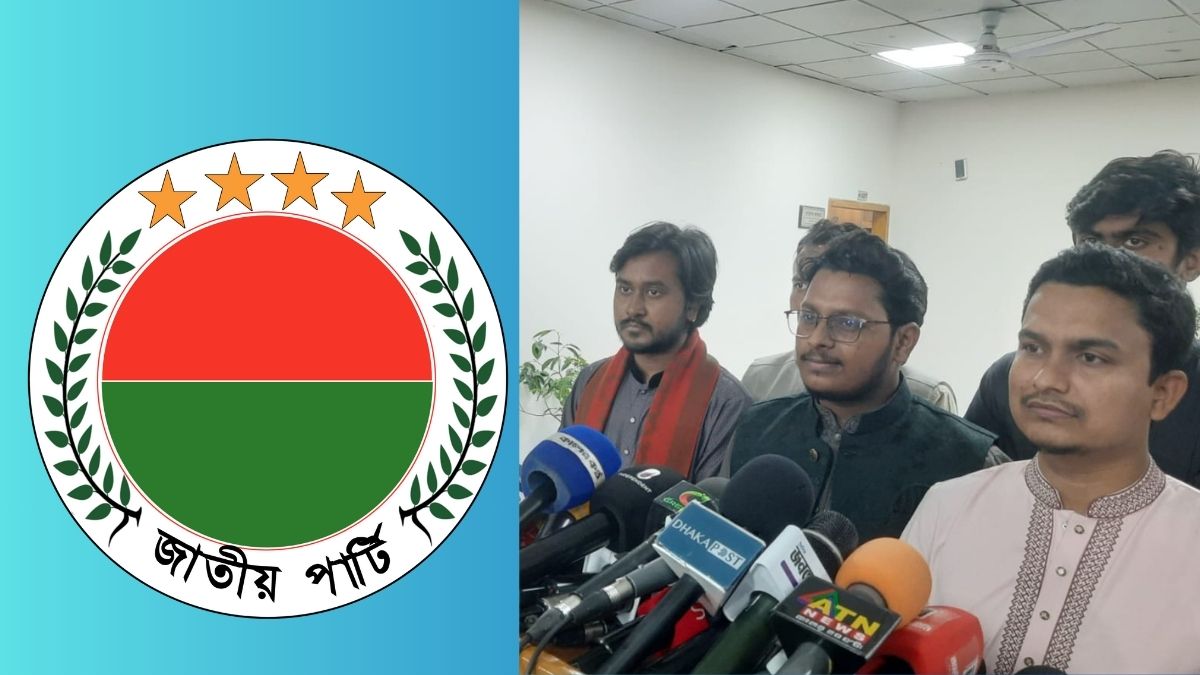 জাপাকে নির্বাচনে অযোগ্য ঘোষণা ও নিবন্ধন বাতিলের দাবি