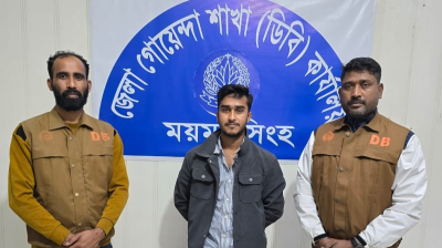 ভালুকায় দিপু দাস হত্যা : আরও এক আসামি গ্রেফতার, মোট আটক ২২