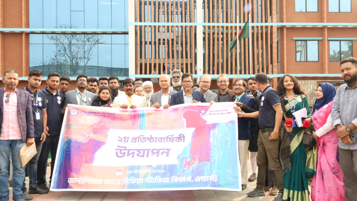 সিটিজেন জার্নালিজম সমাজে অন্যায় দূর করতে পারে : শামসুল আলম লিটন