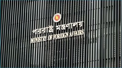 ভারতে শেখ হাসিনাকে প্রকাশ্যে বক্তব্য দিতে দেওয়ায় ক্ষুব্ধ বাংলাদেশ