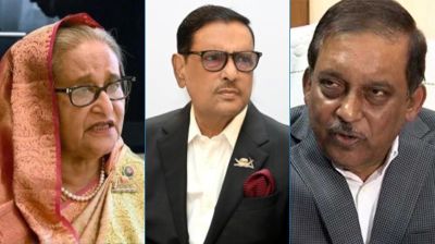 শেখ হাসিনাসহ ৪১ জনের বিরুদ্ধে গ্রেপ্তারি পরোয়ানা