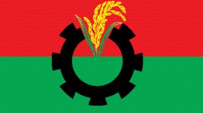 দলীয় শৃঙ্খলা ভঙ্গ : বিএনপির ২১ নেতাকে বহিষ্কার