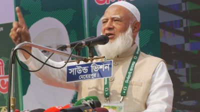 নতুন বাংলাদেশ  গড়তে ১১ দলীয় জোট ঐক্যবদ্ধ : ডা. শফিকুর রহমান