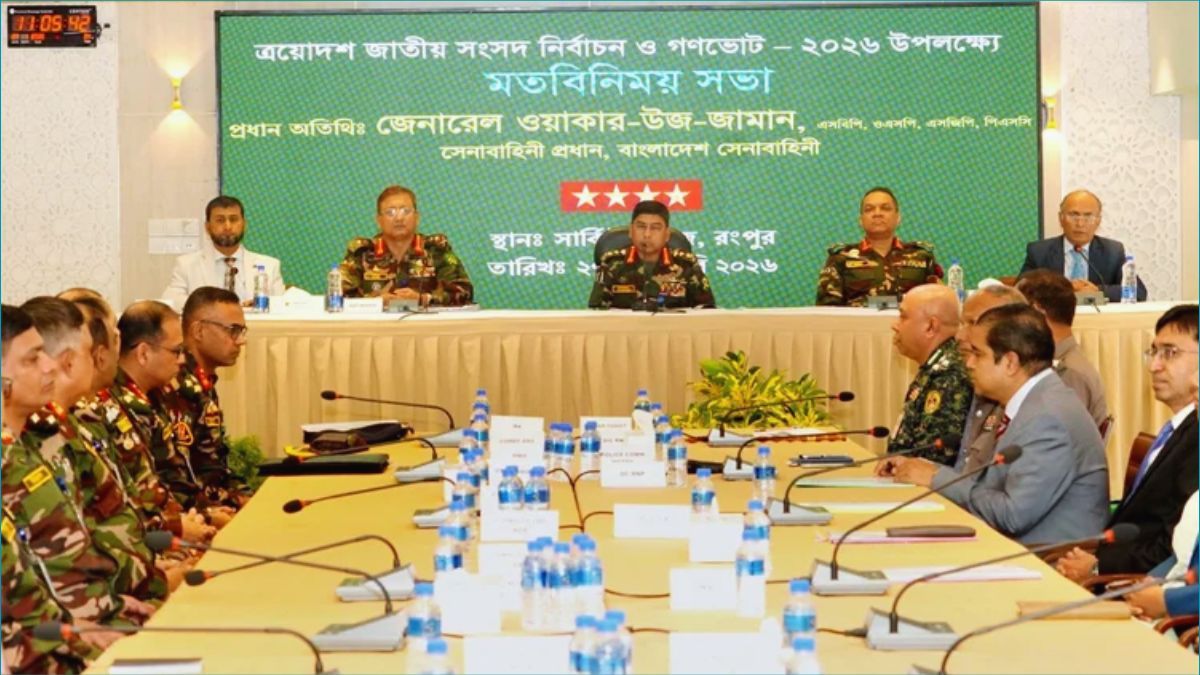 নির্বাচনে সেনাবাহিনী নিরপেক্ষতার সঙ্গে দায়িত্ব পালন করবে : সেনাপ্রধান