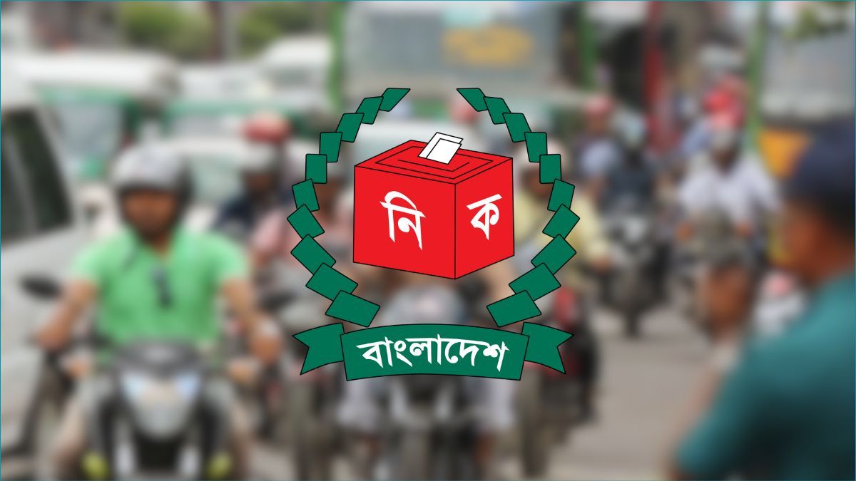মোটরসাইকেল ৩ দিন, অন্যান্য যান ২৪ ঘণ্টা বন্ধ