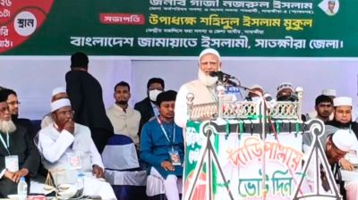 ‘হ্যাঁ’ ভোট মানে আজাদী, ‘না’ ভোট মানে গোলামি : ডা. শফিকুর রহমান