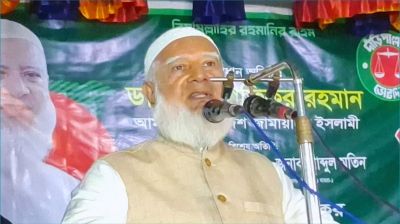 ১২ তারিখের নির্বাচন জাতির টার্নিং পয়েন্ট : মাগুরায় জামায়াত আমির