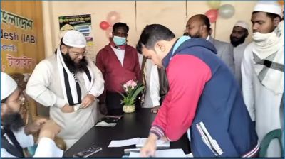 নির্বাচনী আচরণবিধি লঙ্ঘনে ইসলামী আন্দোলনের প্রার্থীকে জরিমানা