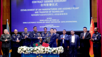 বাংলাদেশেই তৈরি হবে ড্রোন, চীনের সঙ্গে চুক্তি