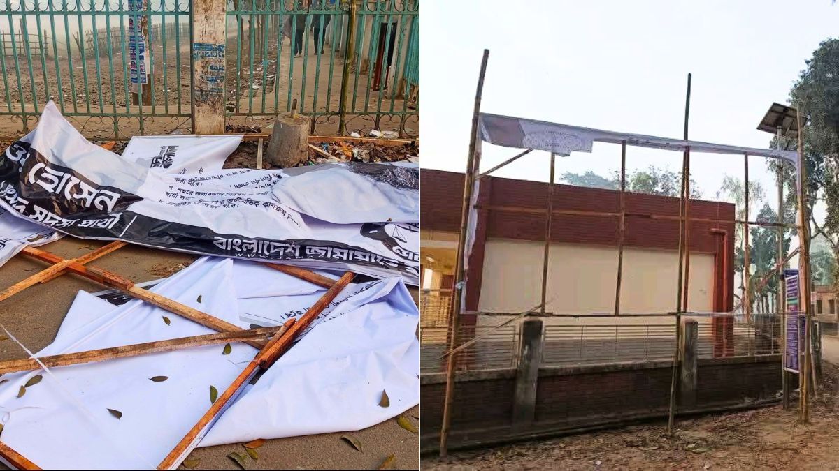 ঠাকুরগাঁওয়ে নির্বাচনী বিলবোর্ড ভাঙচুরের অভিযোগ