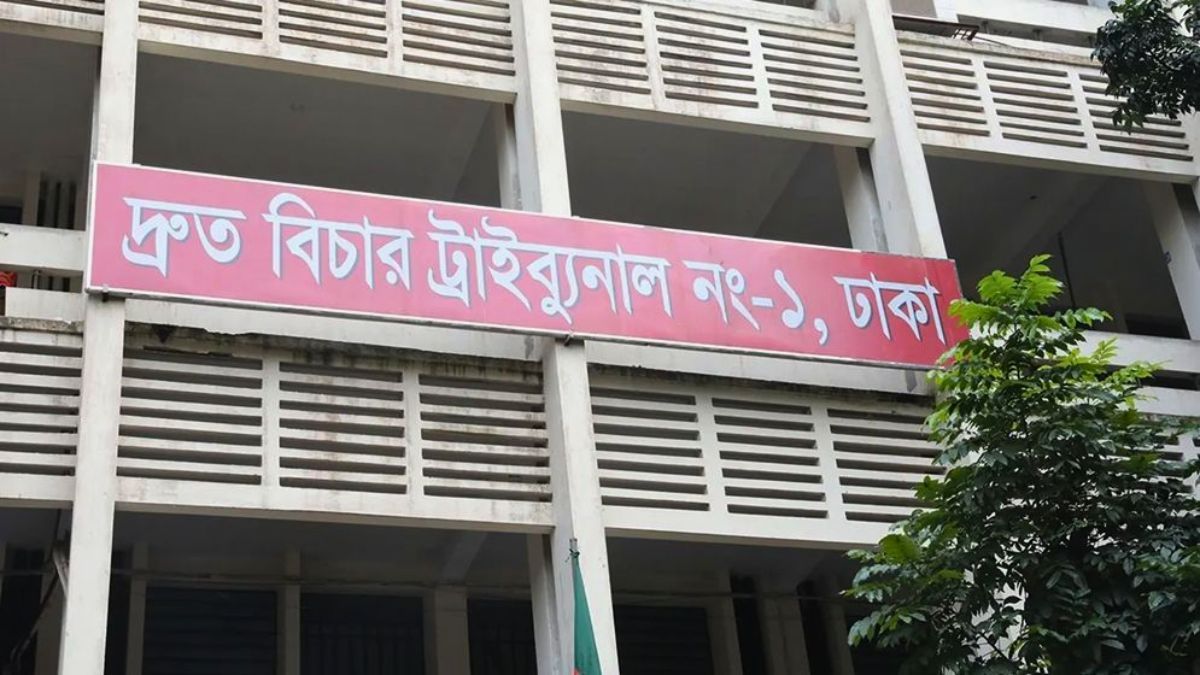 শ্রমিক নেতা বাসু হত্যা মামলায় ৫ জনের মৃত্যুদণ্ড, ৪ জনের আমৃত্যু কারাদণ্ড