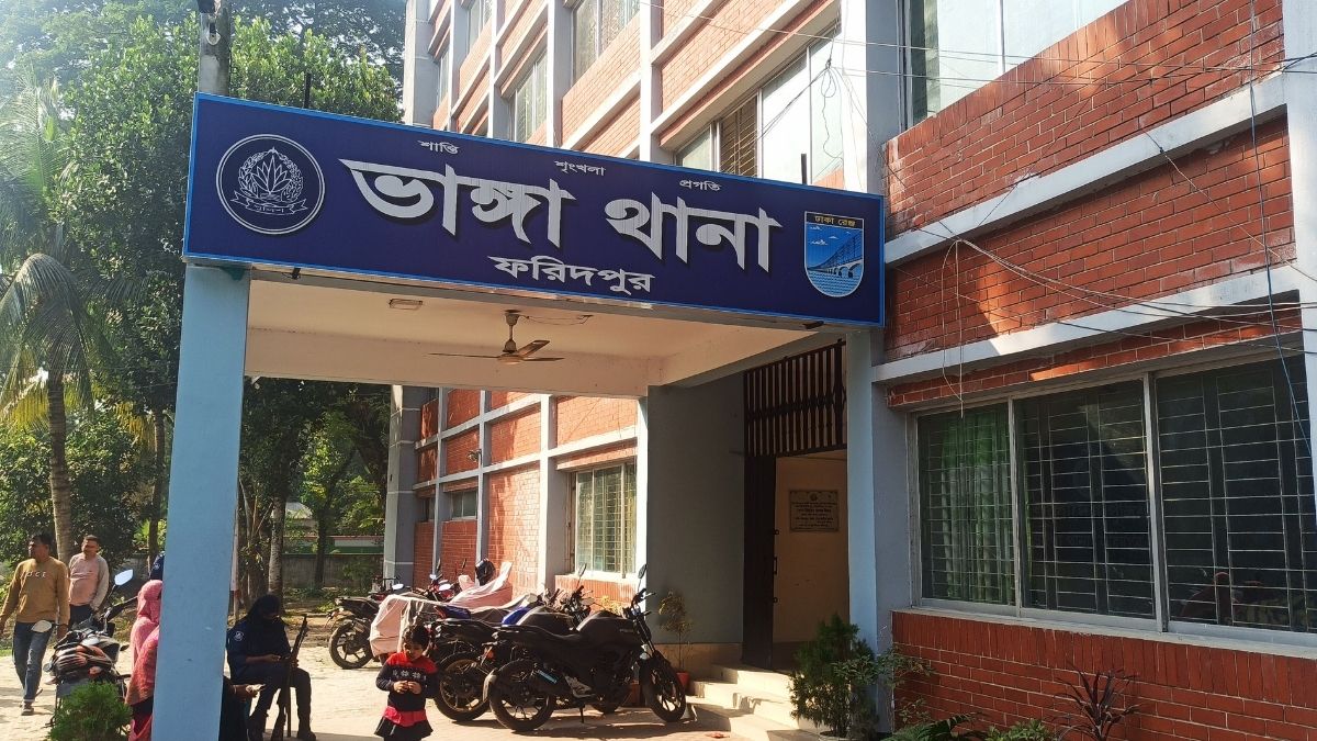 ভাঙ্গায় বিএনপির দুই গ্রুপের সংঘর্ষে নারীসহ আহত ১০