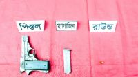 লালমনিরহাটে বিজিবির অভিযানে বিদেশি পিস্তল ও গুলি উদ্ধার