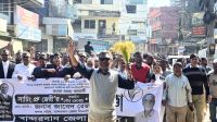 বান্দরবানে সাচিংপ্রু জেরীর সমর্থনে বিএনপির পথসভা