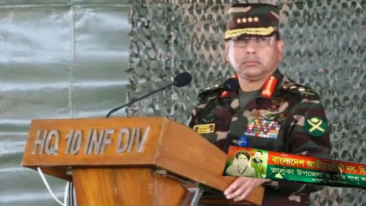 নাগরিকবান্ধব আচরণের মাধ্যেমে দায়িত্ব পালনের নির্দেশ সেনা প্রধানের