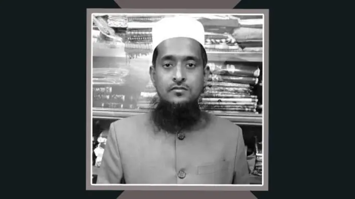 শেরপুরে সংঘর্ষে নিহত জামায়াত নেতার দাফন