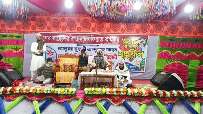 আলফাডাঙ্গায় নিহত শিক্ষার্থী শেখ সাহেদের স্মরণে ওয়াজ মাহফিল