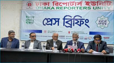 ‘দেশে ১ লাখ কোটি টাকা যাকাত আদায় সম্ভব’