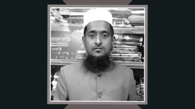 শেরপুরে সংঘর্ষে নিহত জামায়াত নেতার দাফন