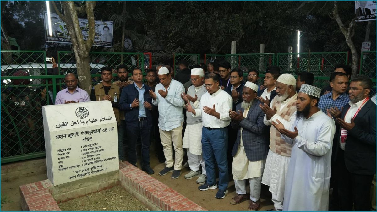 শহীদ আবু সাঈদের কবর জিয়ারত করলেন তারেক রহমান