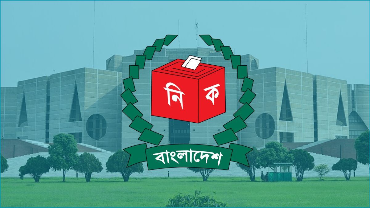 নির্বাচনে পর্যবেক্ষণে আসছেন ১৬ দেশের পর্যবেক্ষক