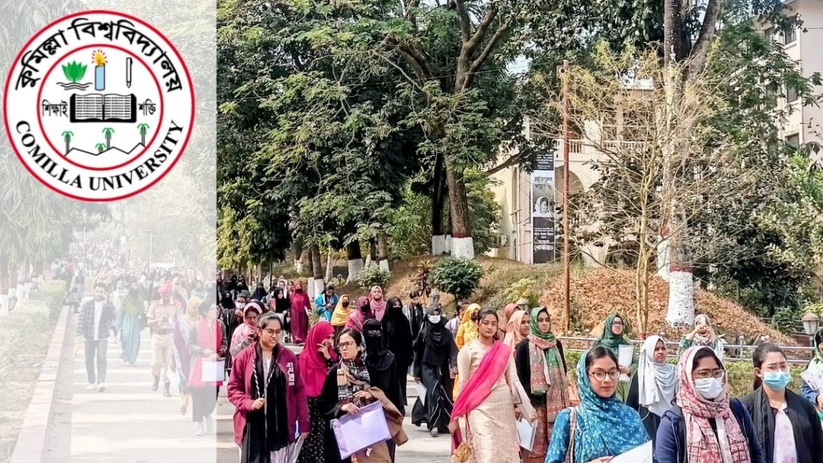 কুবি ‘এ’ ইউনিটের ভর্তি পরীক্ষা অনুষ্ঠিত, উপস্থিতি ৬৭.৪২ শতাংশ