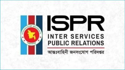 যৌথ অভিযানে সারাদেশে বিপুল পরিমাণ অস্ত্র-মাদকসহ গ্রেপ্তার ৫০৪