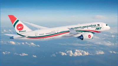 দীর্ঘ বিরতির পর চালু হলো ঢাকা-করাচি সরাসরি ফ্লাইট