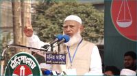 সারা বাংলায় ন্যায়-ইনসাফের পক্ষে মারদাঙা জোয়ার উঠেছে : জামায়াত আমির