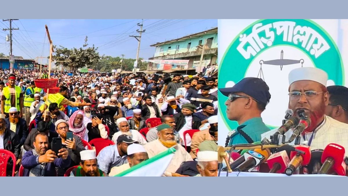 দাঁড়িপাল্লার জোয়ার দেখে একটি দল বেসামাল হয়ে গেছে : গোলাম পরওয়ার