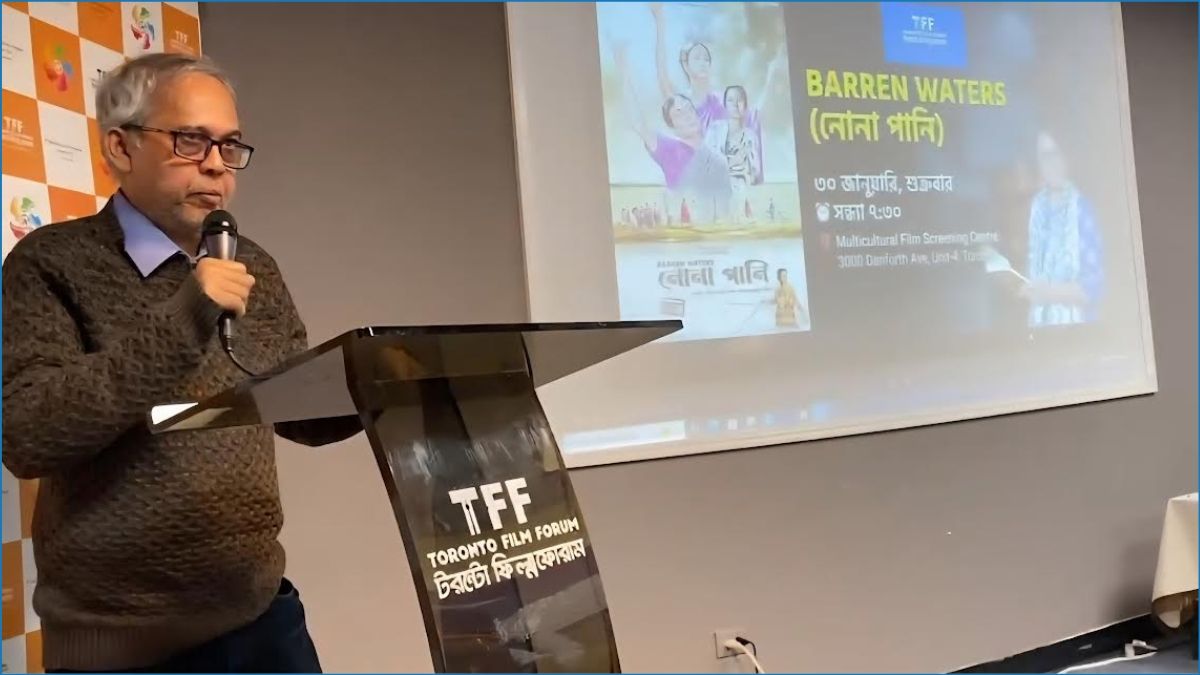 টরন্টোতে প্রশংসিত বাংলাদেশের সিনেমা ‘নোনা পানি’