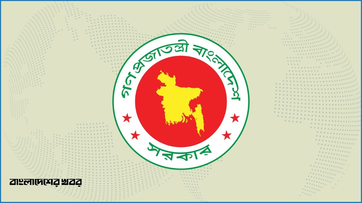 ফেব্রুয়ারি মাসে যত ছুটি