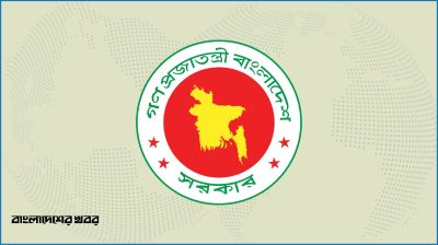 ফেব্রুয়ারি মাসে যত ছুটি