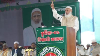 চাঁদাবাজির কারণে ভিক্ষুক থেকে শিল্পপতি সবার ঘুম হারাম : জামায়াত আমির