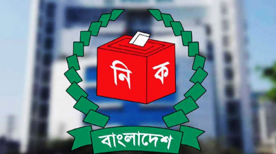 ১৪ হাজার সাংবাদিকের তথ্য ফাঁসের বিষয়ে যা জানাল ইসি