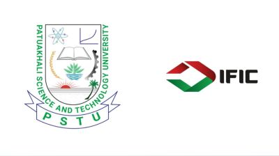 অনলাইন ফি পরিশোধে প্রশাসনিক সিদ্ধান্তহীনতায় বঞ্চিত শিক্ষার্থীরা