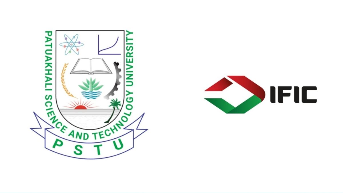 অনলাইন ফি পরিশোধে প্রশাসনিক সিদ্ধান্তহীনতায় বঞ্চিত  শিক্ষার্থীরা