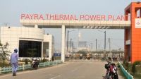 এক মাস পর পায়রা তাপ বিদ্যুৎ কেন্দ্রের প্রথম ইউনিট চালু