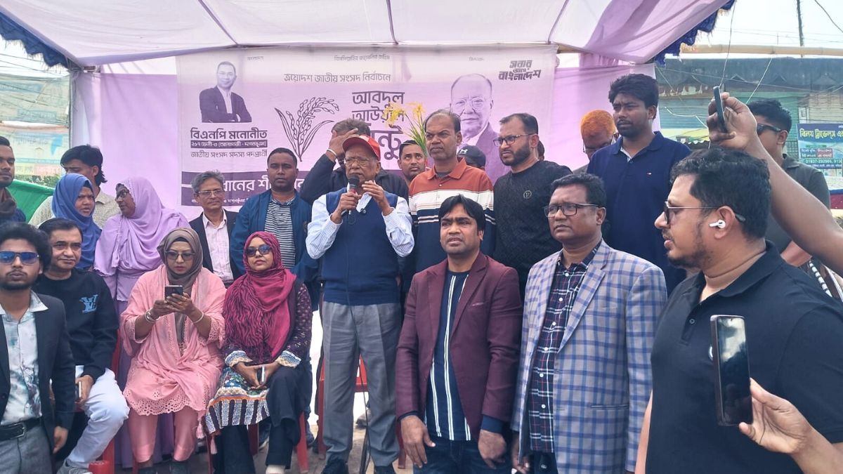 ১২ ফেব্রুয়ারি নির্ধারণ হবে দেশের গতিপথ : মিন্টু