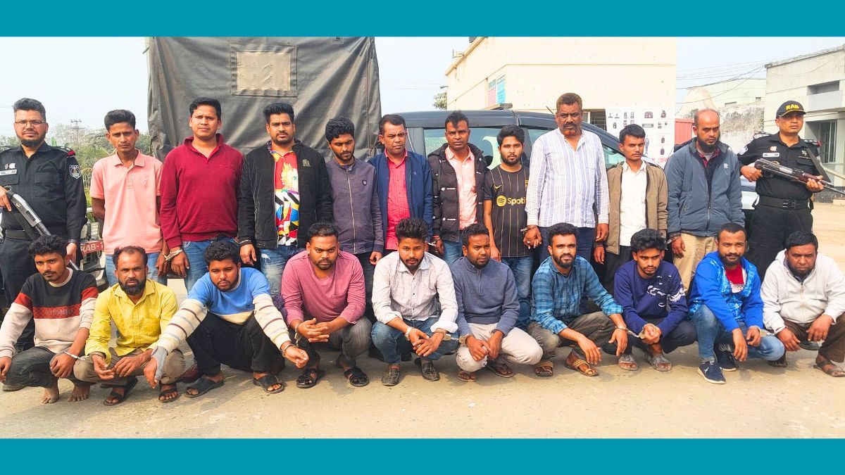 কিশোরগঞ্জ পাসপোর্ট অফিসে দালালবিরোধী অভিযানে আটক ২০