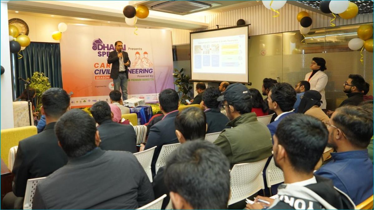 ‘ক্যারিয়ার ইন সিভিল ইঞ্জিনিয়ারিং : সিজন ০৩’ অনুষ্ঠিত
